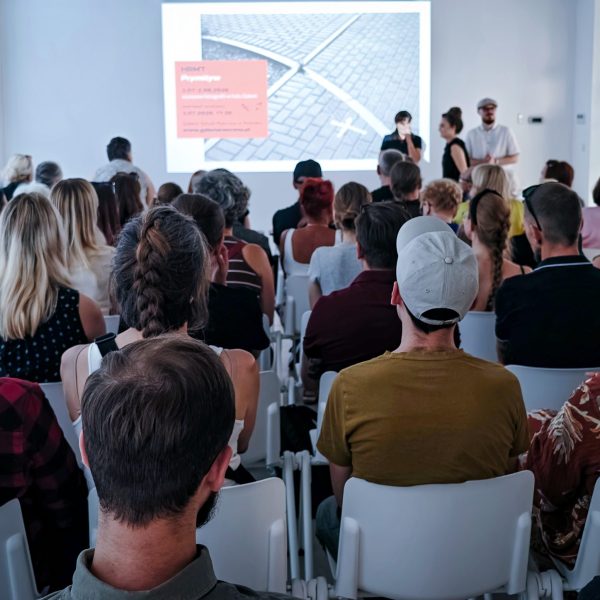 wernisaż wystawy fotograficznej pt. „Prymityw (3)